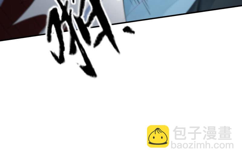 极限46