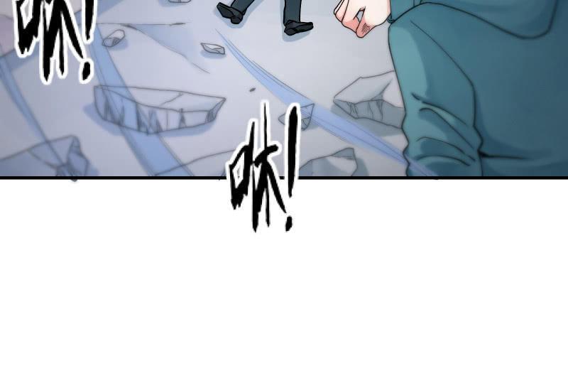 极限49