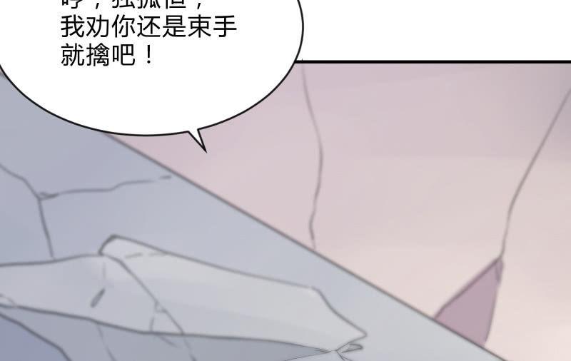 极限5