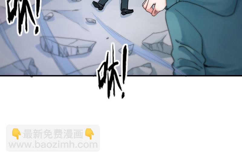 极限53
