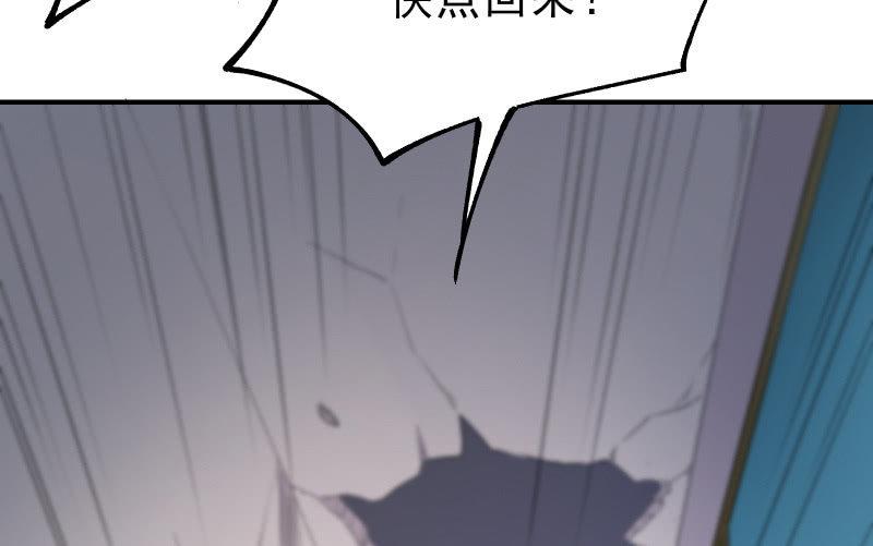 极限57