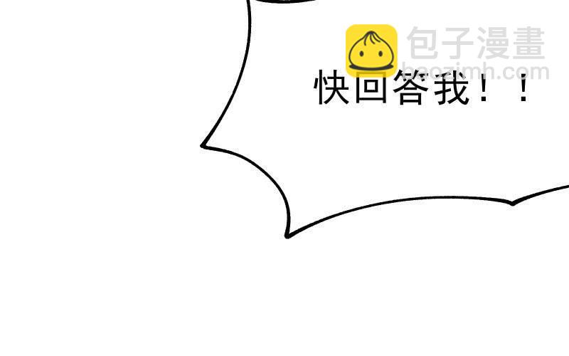 极限62