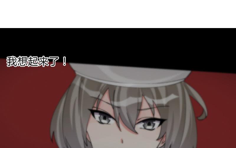 极限66