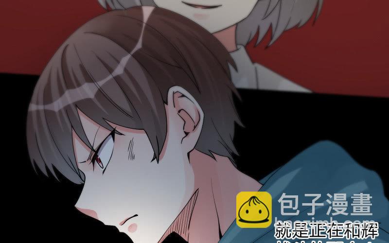 极限67