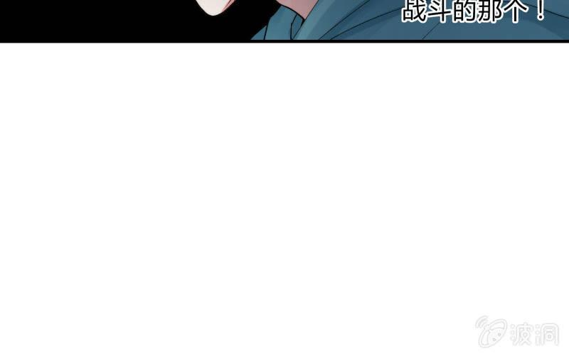 极限68