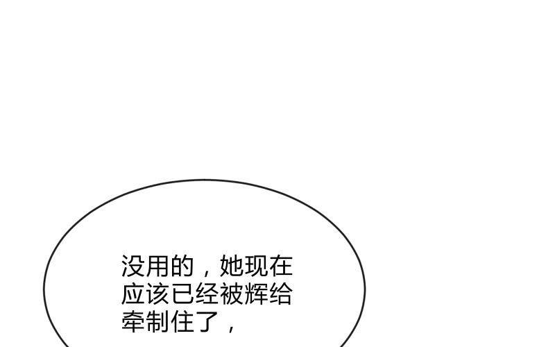 极限69