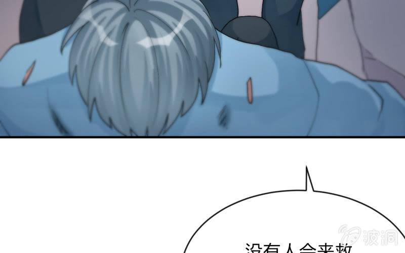 极限72
