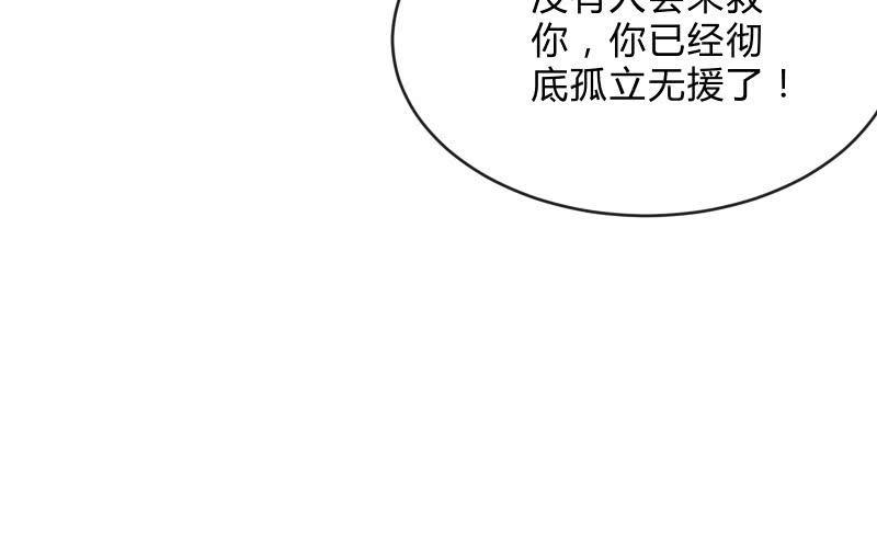 极限73