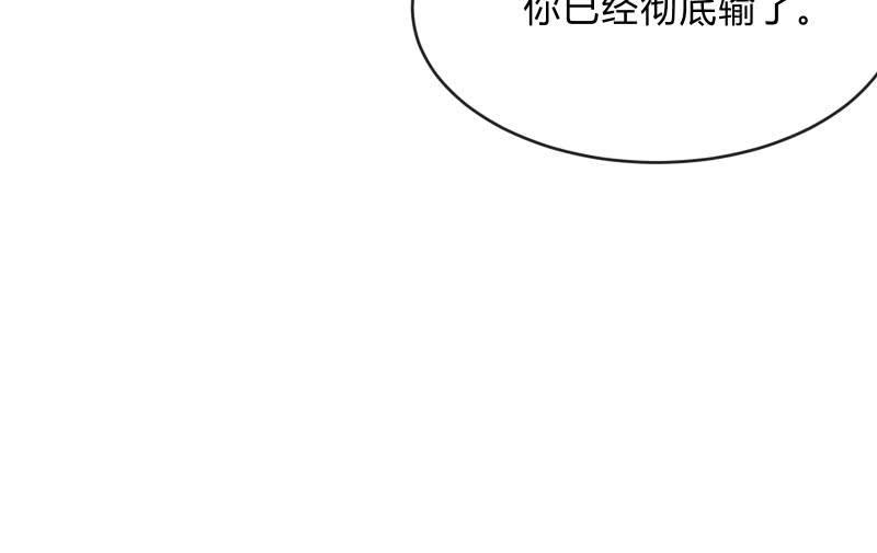 极限8