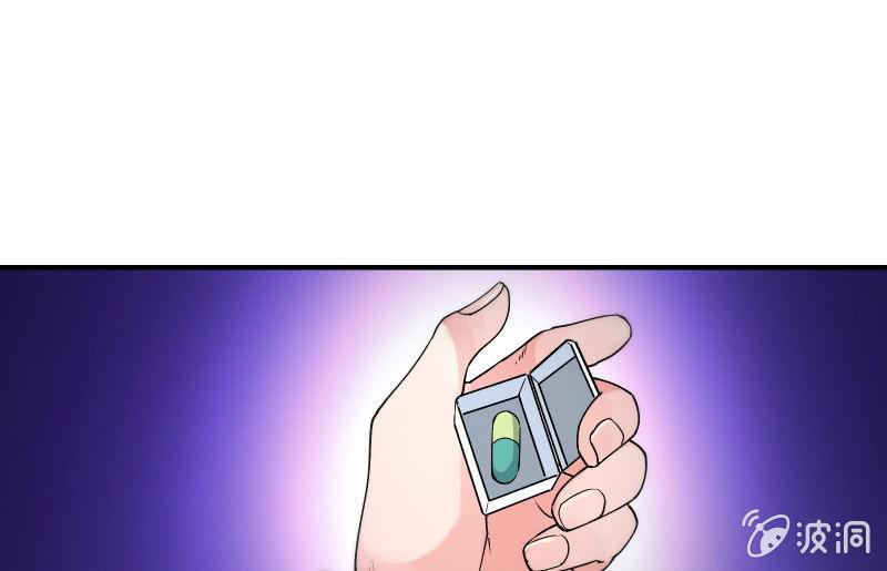 极限80