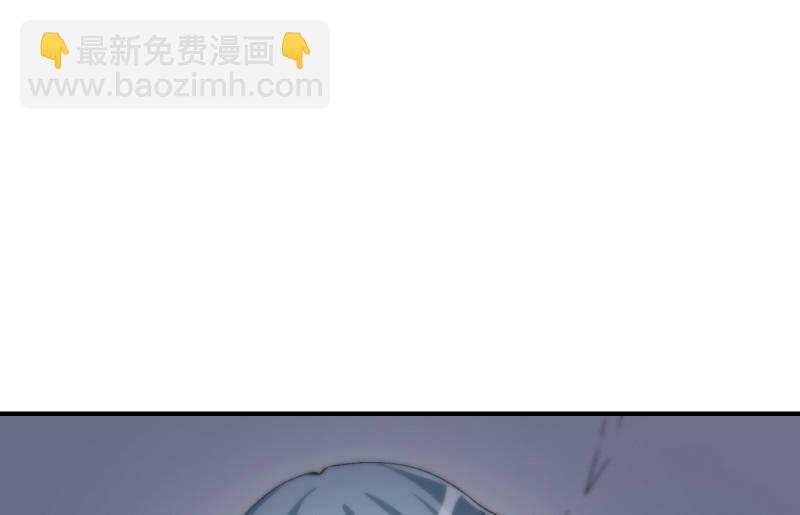 极限82