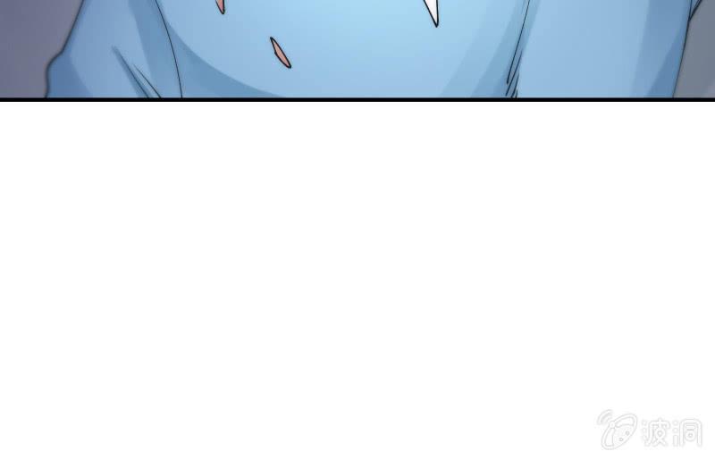 极限84