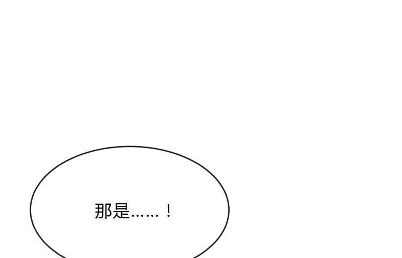 极限85