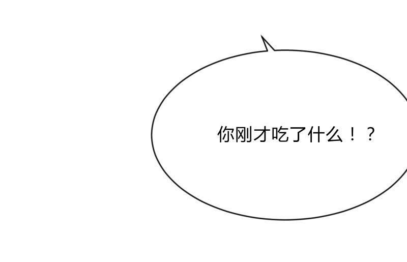 极限87