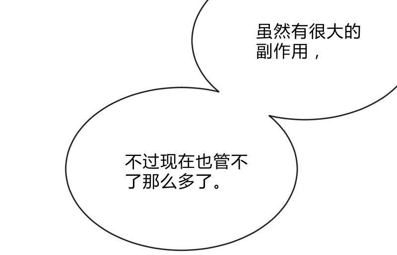 极限91