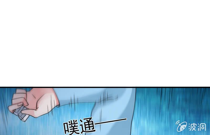 极限92