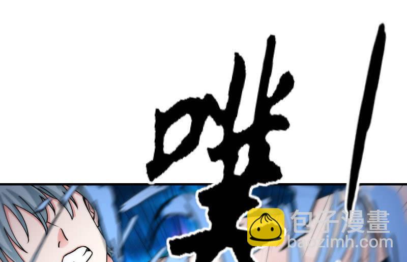 极限95