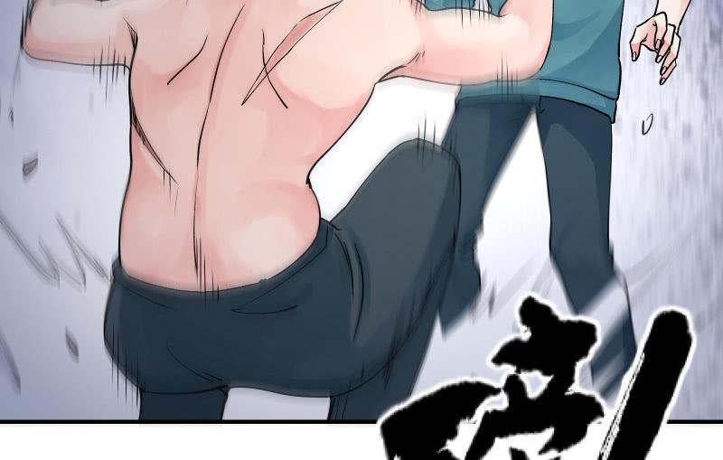 极限99