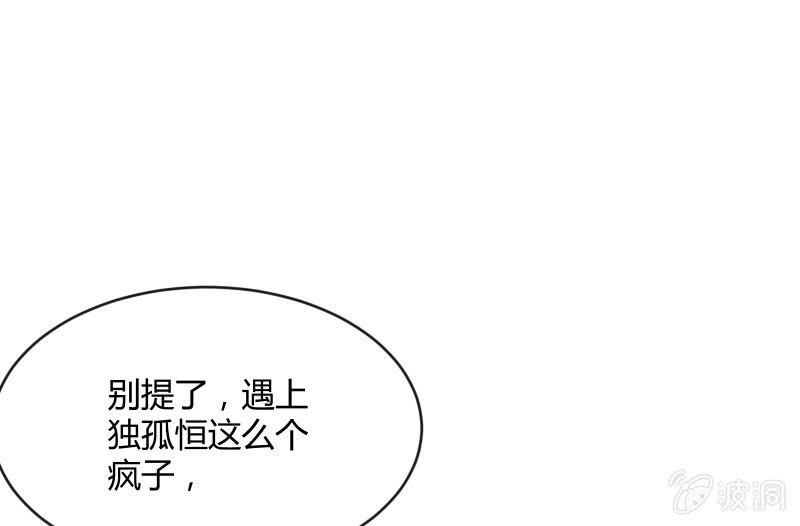夜112