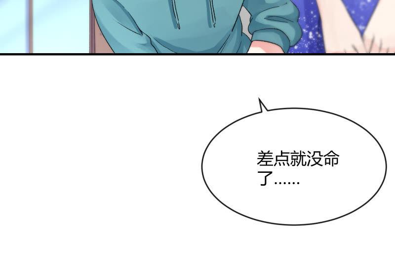 夜114
