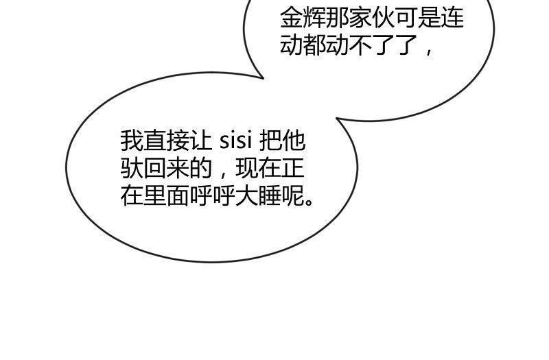 夜117