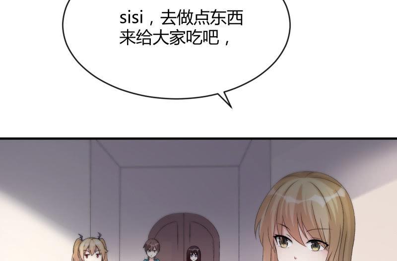 夜121