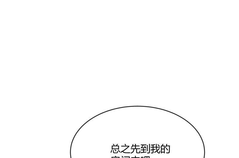 夜133