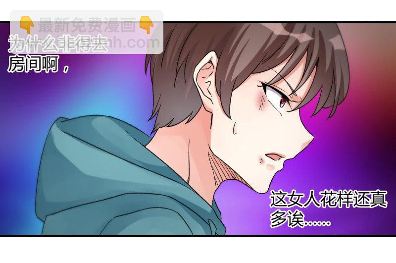 夜137