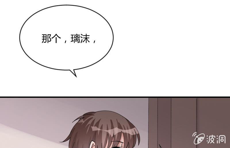 夜144