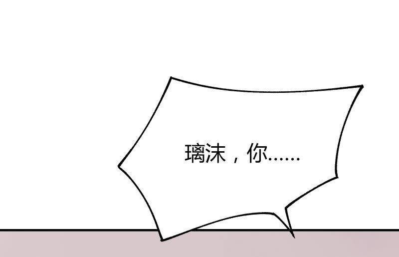 夜159
