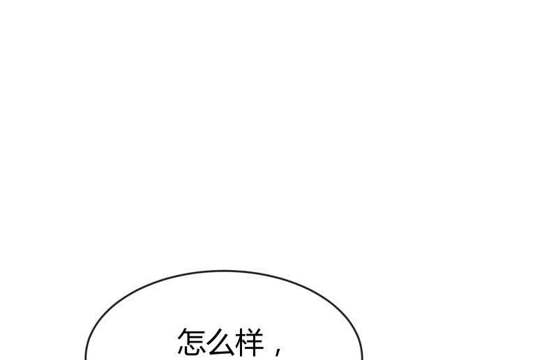 夜163