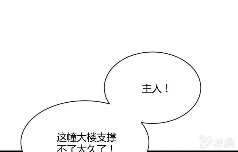 夜32