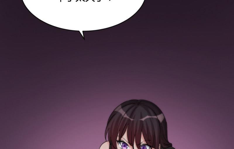 夜33