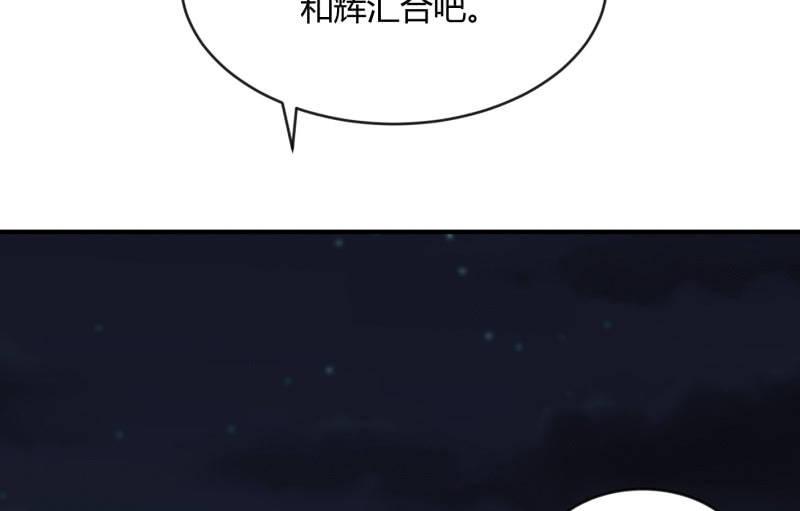 夜75