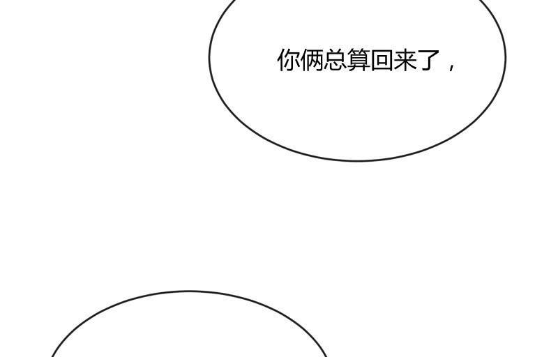 夜98