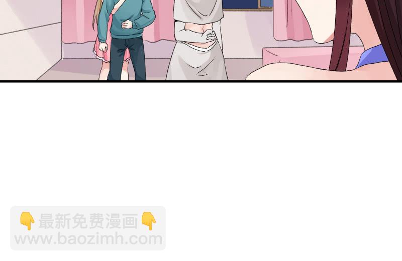 两人的“银河”105