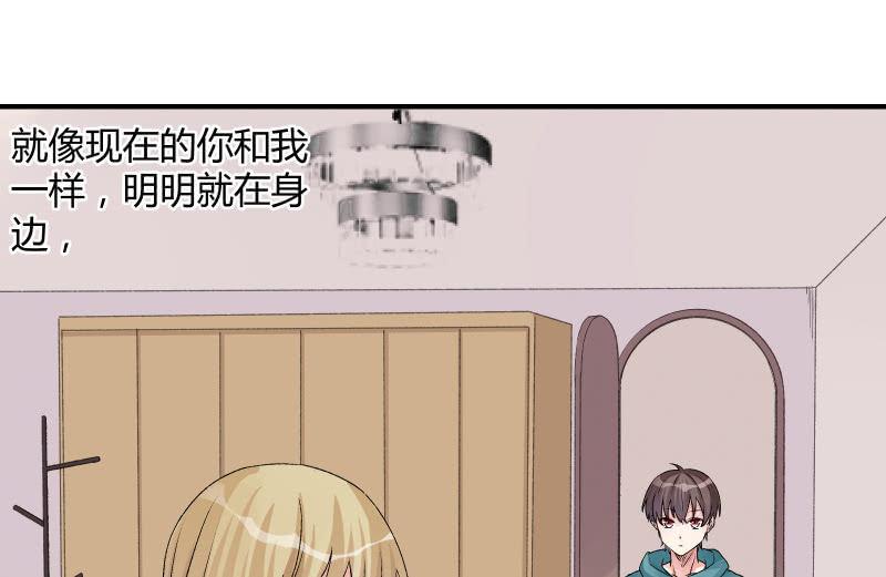 两人的“银河”11