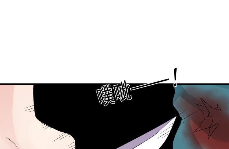 两人的“银河”114