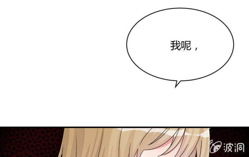 两人的“银河”124