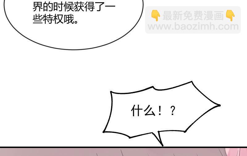 两人的“银河”126