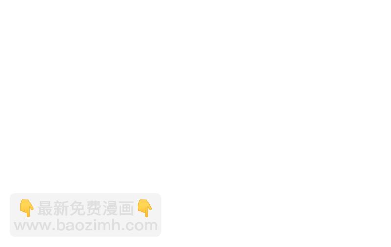 两人的“银河”139