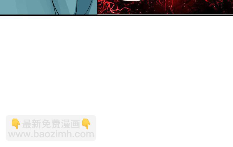 两人的“银河”141