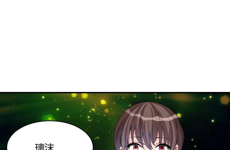 两人的“银河”17
