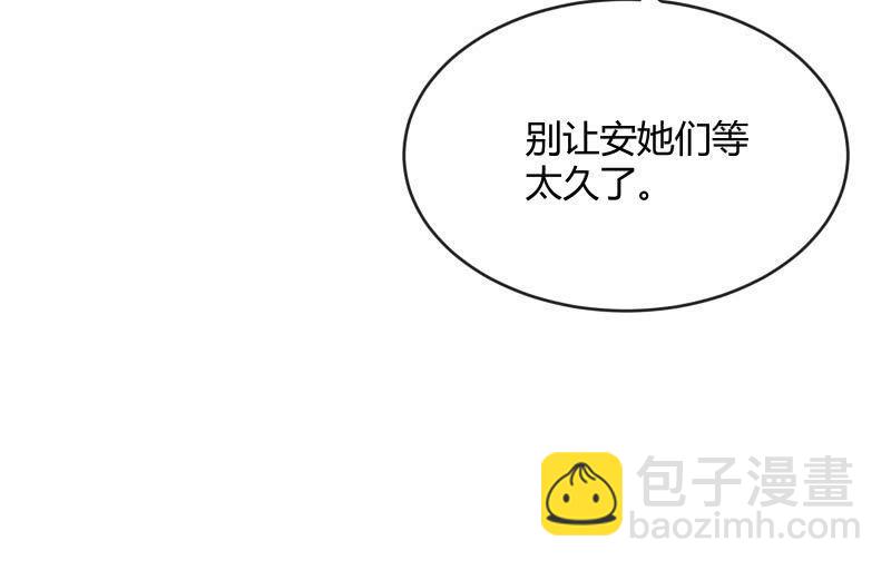 两人的“银河”21