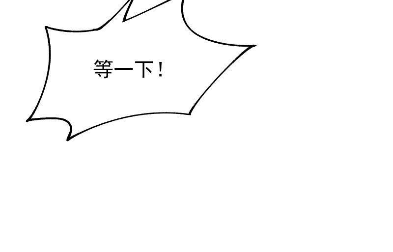 两人的“银河”23