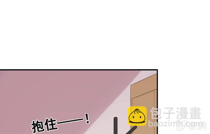 两人的“银河”24