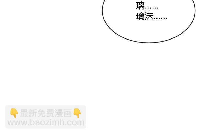 两人的“银河”27