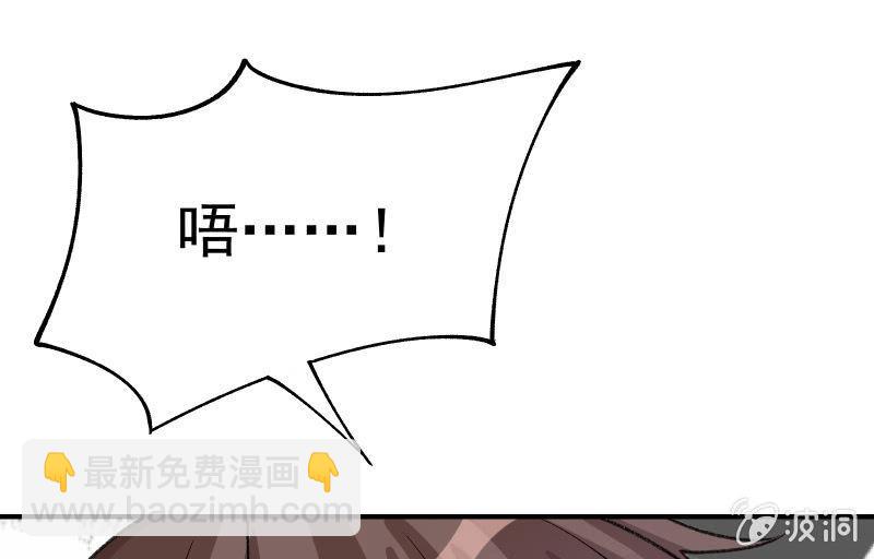 两人的“银河”28