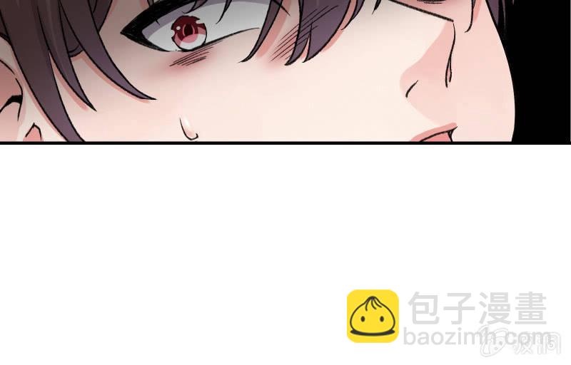 两人的“银河”32