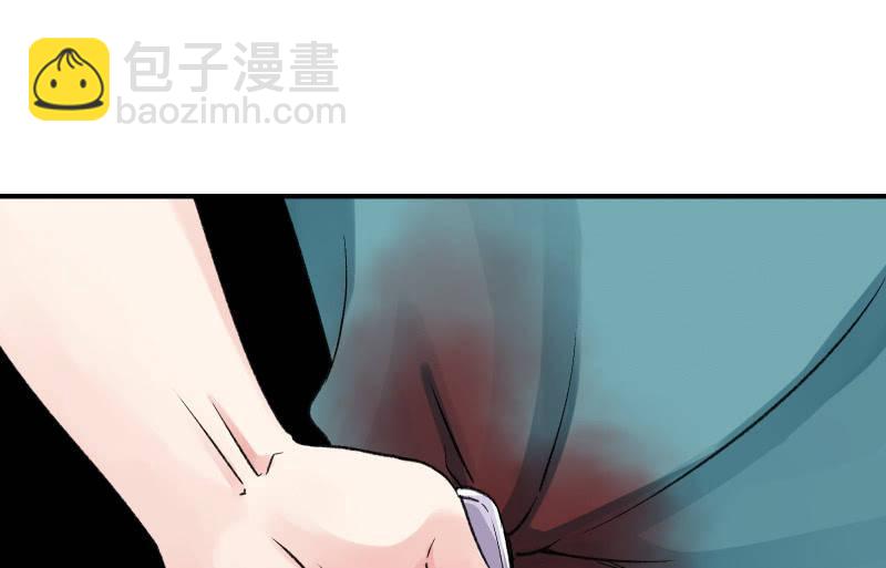 两人的“银河”34